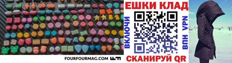 ЭКСТАЗИ Дубай  kraken онион  Вилюйск 