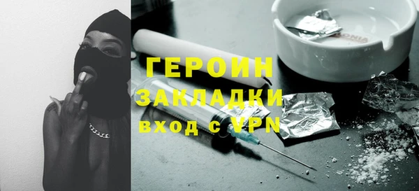 ECSTASY Переславль-Залесский