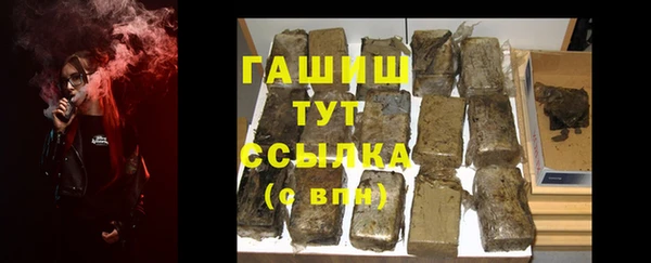 COCAINE Бабаево