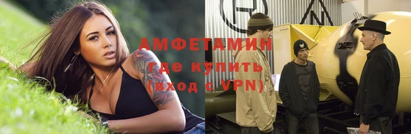 герыч Богородицк