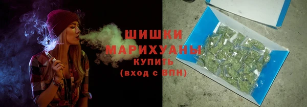 стаф Ахтубинск
