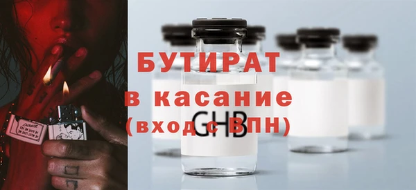 дмт Богданович