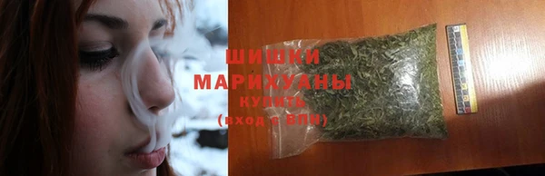 MDMA Пересвет