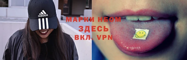 ECSTASY Переславль-Залесский
