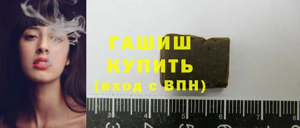 MDMA Пересвет