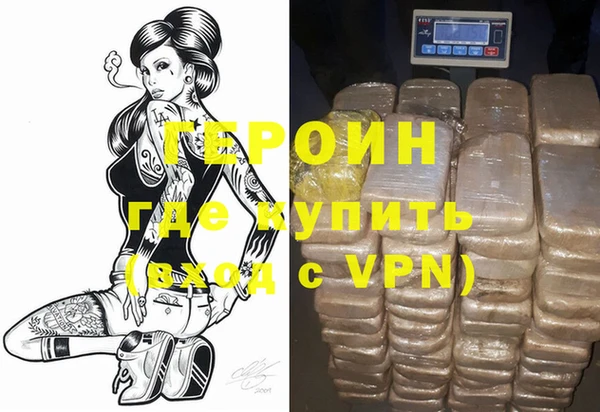 MDMA Пересвет