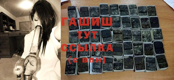 прущий лед Абаза