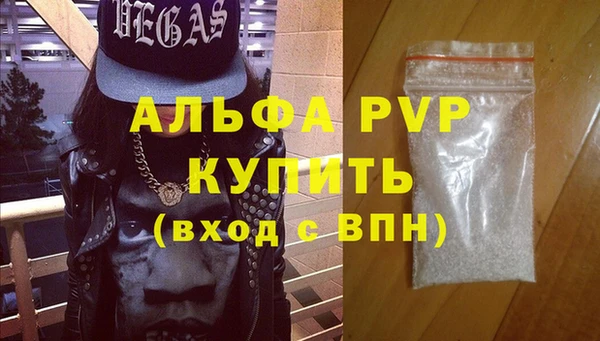 ECSTASY Переславль-Залесский