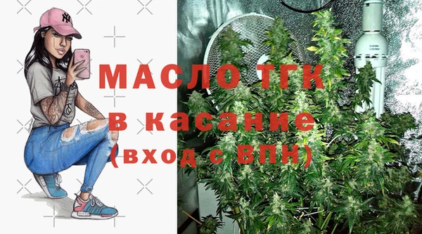 ECSTASY Переславль-Залесский