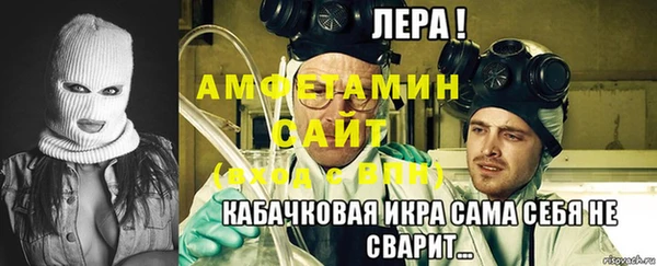 марихуана Пестово