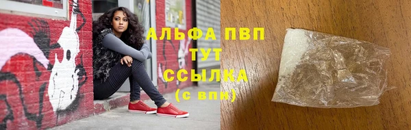 a pvp Абдулино