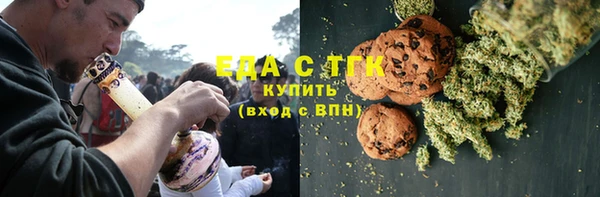 MDMA Пересвет