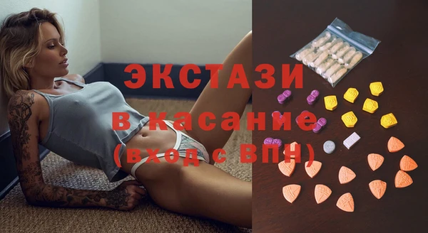 скорость Аша