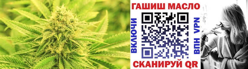 как найти закладки  Вилюйск  Дистиллят ТГК концентрат 